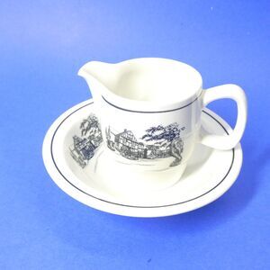Royal Doulton Hotelware Steelite Black/White Creamer & Saucer